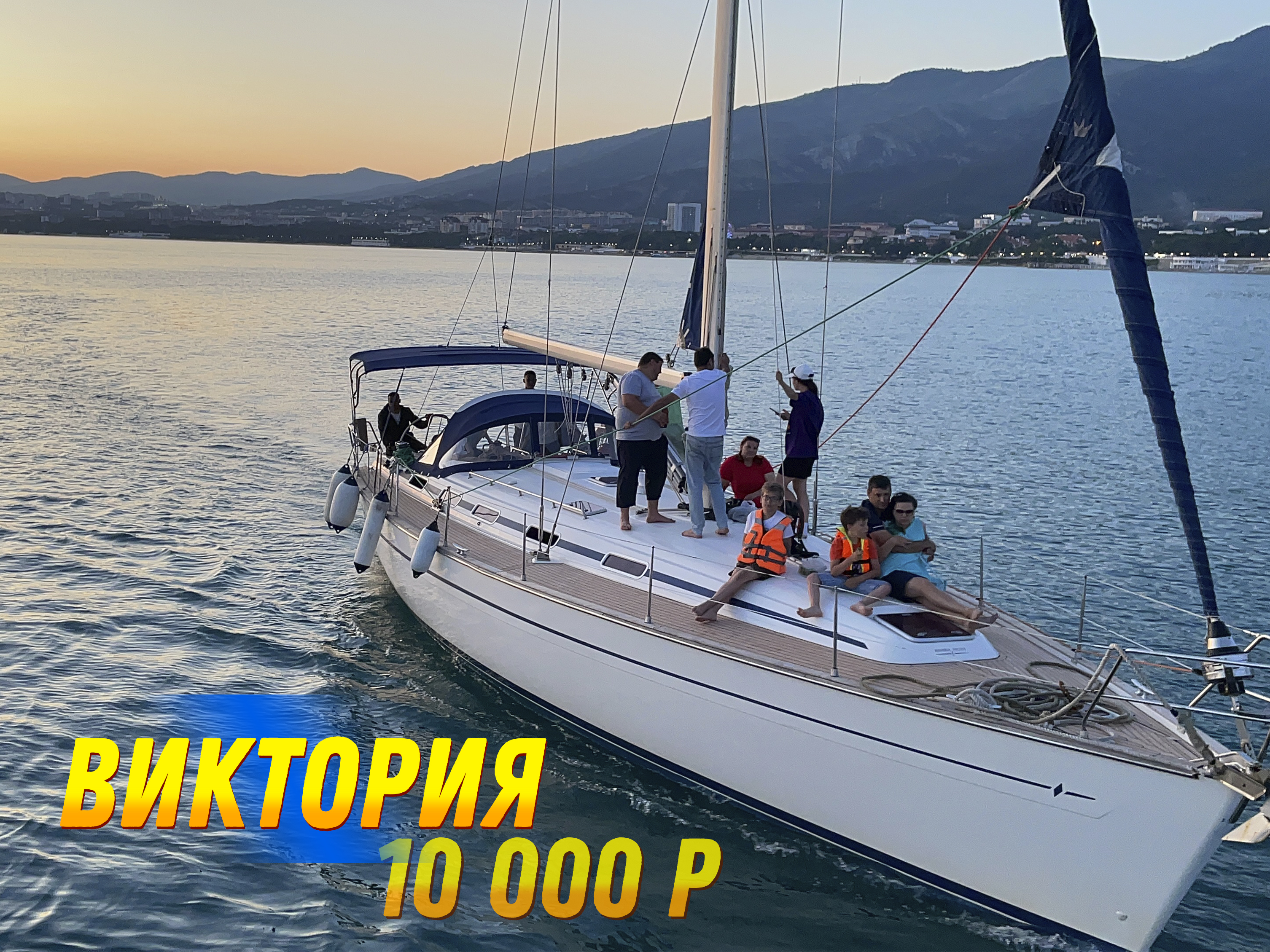 75582f36-1fb8-4ec4-9c80-cc895688ba2f-виктория авито.jpg